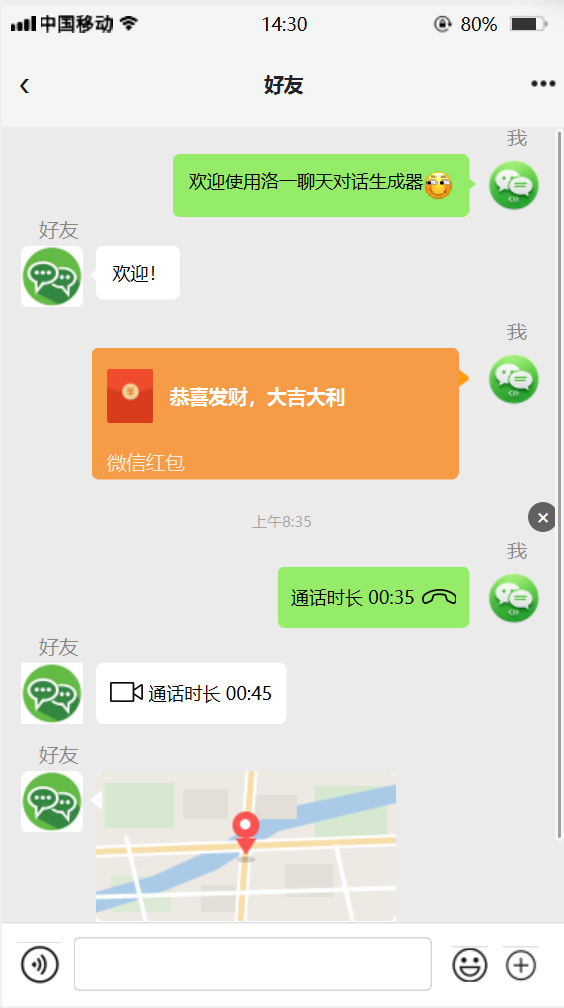 1788435416431623.png 1788343802178119.png